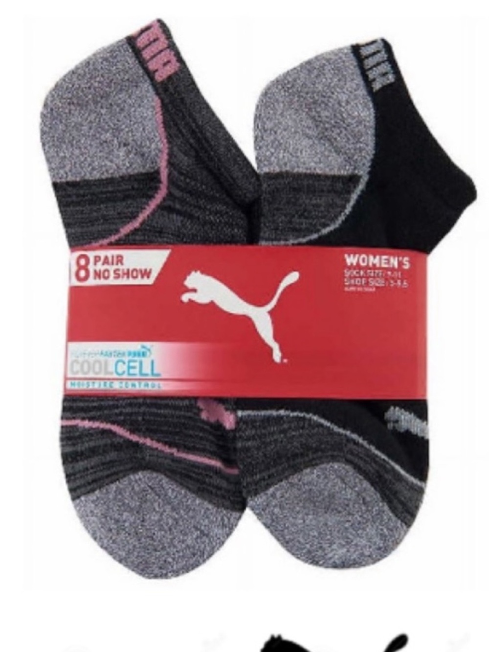 Mystery gym sock bundle